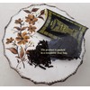Haneen, (30 g), Perfumed Arian Agarwood Incense, Bakhoor Oud Muattar,