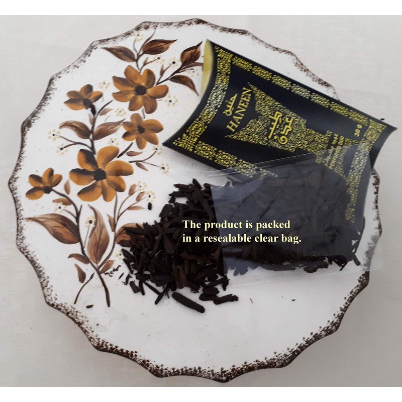 Haneen, (30 g), Perfumed Arian Agarwood Incense, Bakhoor Oud Muattar,
