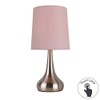 Gorgeous Rimini Touch Lamp (Pink)