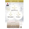 ASHIFA Cremation Urn Pendant, Star, Hand Supplement, Coccyx Set, Hypoallergenic,