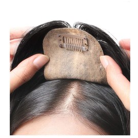 AISIHAIR Wig, Light and Thin, Women's Wig, Made with Human Hair, Width 2.8 x Height 3.9 inches (7 x 10 cm), Net Included, Artificial Skin, Hide Hair Removal, Hairpiece, Partial Wig, Monoskin, Premium Human Hair, Natural Black Stealth Hand Planted 7*10, D7*10