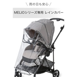 Cybex MELIO Series Rain Cover for Baby Strollers, Transparent, 1 Piece