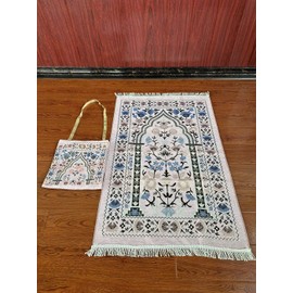 TESBYHA Muslim Travel Prayer Rug Sajadah Elegant Design Islamic Travel hajj or Ramadan Gifts, Prayer Portable Cushion Bag Set Green (Pink)