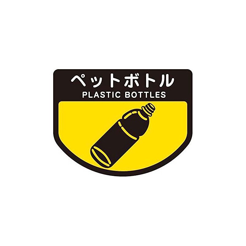 Battle Industrial Cart Sensible Seal Water Bottle Large