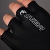 Chiba BioXCell Air Size 3XL, Colour Black