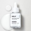 Mediheal Milk Brightening Serum 40ml - Mediheal Milk Brightening Serum 40ml