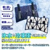 Mizukei Ice Flap "Ryo RUN" (Suzuran) Can be attached to