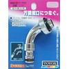 Toyox J-17 Sprinkler Parts for Free-Use Faucets