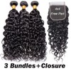 Quqzron Water Wave Human Hair Bundle with Closure(16 18 20