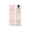 Extreme White Emulsion 130ml / 익스트림 화이트 에멀전 130ml