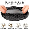 Chignon Net Bun Net Hair Bundles Net Elastic Cloth Set