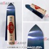 SHIBASHO ABURAYAKISHIAGEGOTE240 Oil Grilled Trowel 9.4 inches (240 mm) For