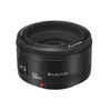 Yongnuo YN 50mm F/1.8 AF/MF Groß Aperture Autofokus Objektiv für