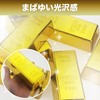 Fermoor Gold Bar Replica Display Decoration Toy Decoration Gold Bars