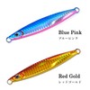 Leaf Throwfall Type B Metal Jig, 7.1 oz (200 g),