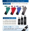 (Super Absorbent, 2 Times Total Sale, 550,000 Pieces) Umbrella Cover