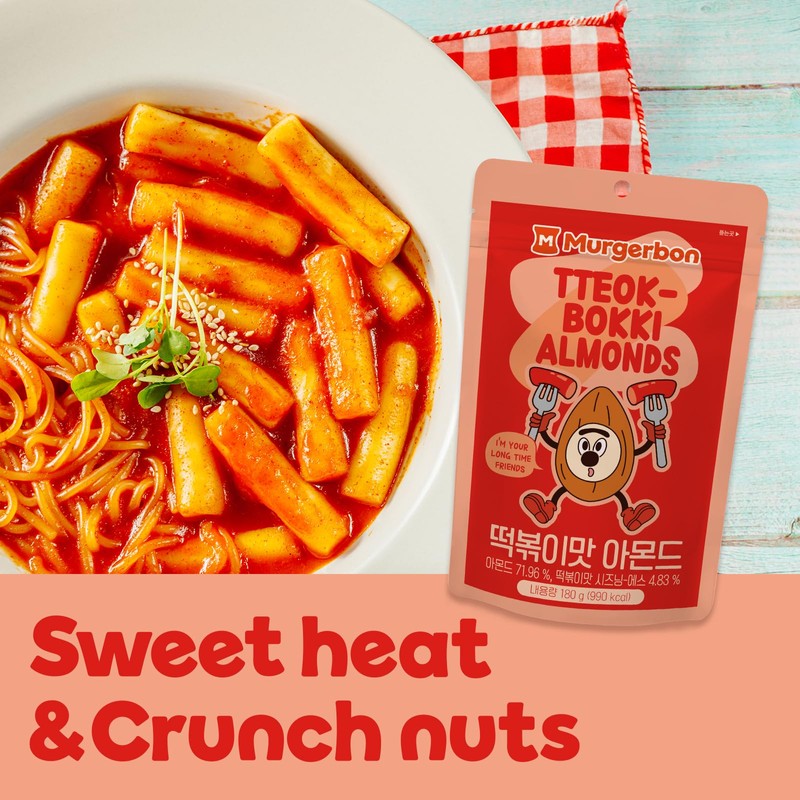 TTEOK-BOKKI ALMONDS 180G X 3PACK
