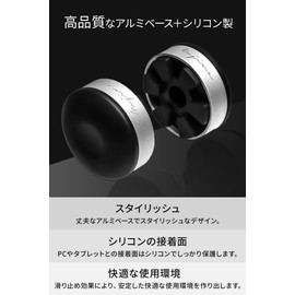 Mujina PC Stand, Laptop Stand, Lightweight, Portable, Compact, PC, Macbook, Tablet, Stand, Heat Dissipation, Cooling, Anti-Slip