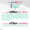 Garage Therapy Garage Therapy/ONE: Rinseless Japanese Genuine Product (16.9 fl
