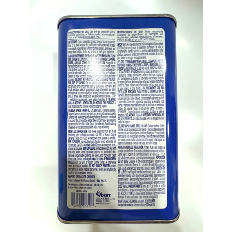 Centaurus AZ Klean Strip Acetone Cleans Project Residue, 1-Quart, Thin