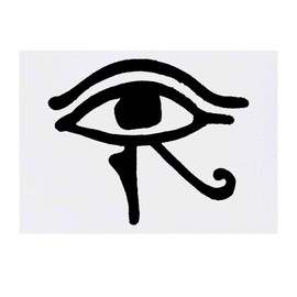 'Eye Of Horus' Temporary Tattoo - Water Resistant, Skin-Safe, Non-Toxic Transfer (TO00021628)
