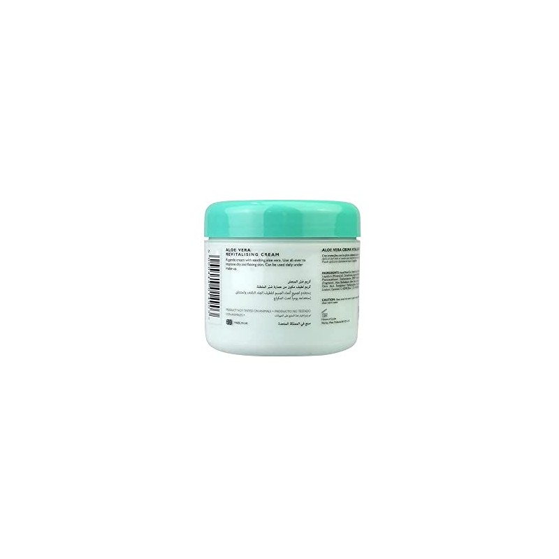 Cyclax Revitalising Cream with Aloe 300ml by Cyclax