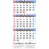 Wall Calendar, Top 3 Months, 2025, AA-022