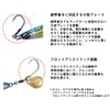 Daiwa Samurai Jig R Spin 1.1 oz (30 g) Pink