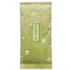 Kyoto Rikyuen Uji Fukamushi Tea 100 Sencha 3.5 oz (100