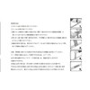 旭enziniaringu ripeate-pu 10 Pack HT – 25