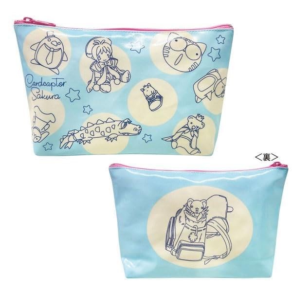 Cardcaptor Sakura Pouch (Plush)