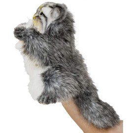 BH7519 HANSA Hand Puppet Manul Cat 40