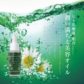 Premium German Blue (Contains Human Lactic Acid Bacteria), 1.0 fl oz (30 ml)