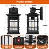 Motion Sensor Outdoor Wall Light Black, Dusk to Dawn Outside