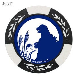 Hokushin Trading Godzilla Tip Marker, White, MK0421