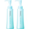 Fancl Mild Cleansing Oil 120ml(Set of 2)