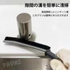 PAVIKE Air Conditioner Cleaning Brush 1pcs Groove Brush Air Conditioner