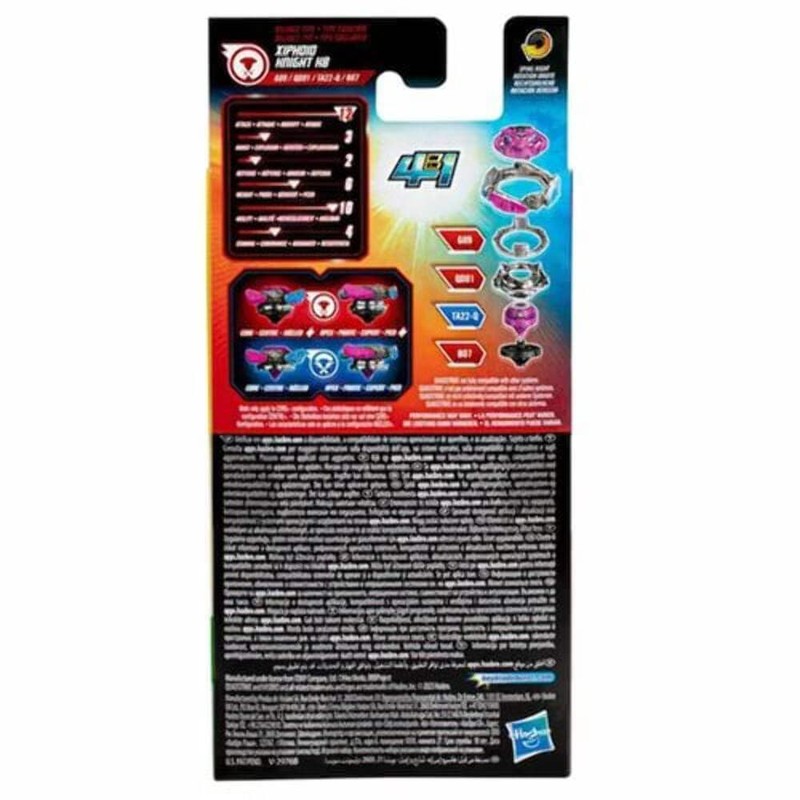 Beyblade Burst QuadStrike Single Pack Tops - Xiphoid Knight H8