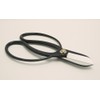 Asaka Kogyo Takaragahisa Old Flow Shears, 6.5 inches (165 mm)