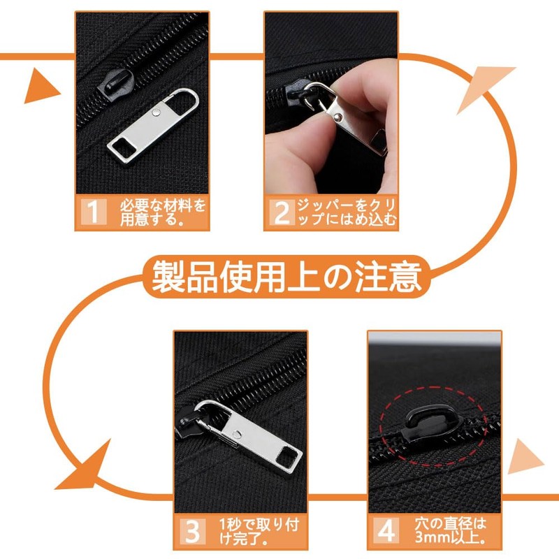 3 Pcs Zipper Pulls Easy Installation Corrosion Resistant Metal Zipper