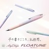 Pentel Oil-based Ballpoint Pen Flow Tune Limited Edition 0.5mm Black