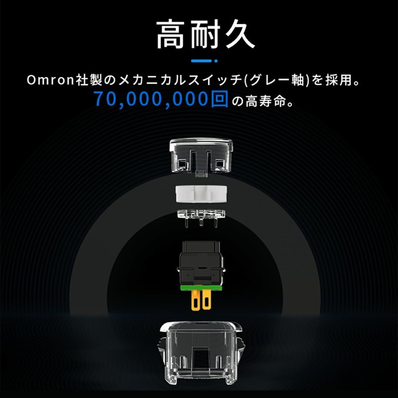 Qanba Gravity KS Akakon Buttons, Silent Buttons, Heavy Duty, Compatible