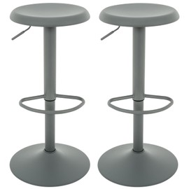 Brage Living Adjustable Bar Stools Set of 2, Swivel Round Metal Airlift Barstools, Backless Counter Height Bar Chairs for Kitchen Dining Room Pub Cafe (Grey)