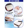 JOLIRSBOX Mattress Band, Fixing Belt, Bed Band, Connecting, Fixing, Anti-Slip
