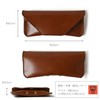 Naru Tochigi Leather Glasses Case, Eyeglass Case, Genuine Leather, Stylish,