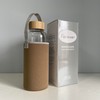 Ferexer Botella de Agua de Cristal de Borosilicato Deportivo de