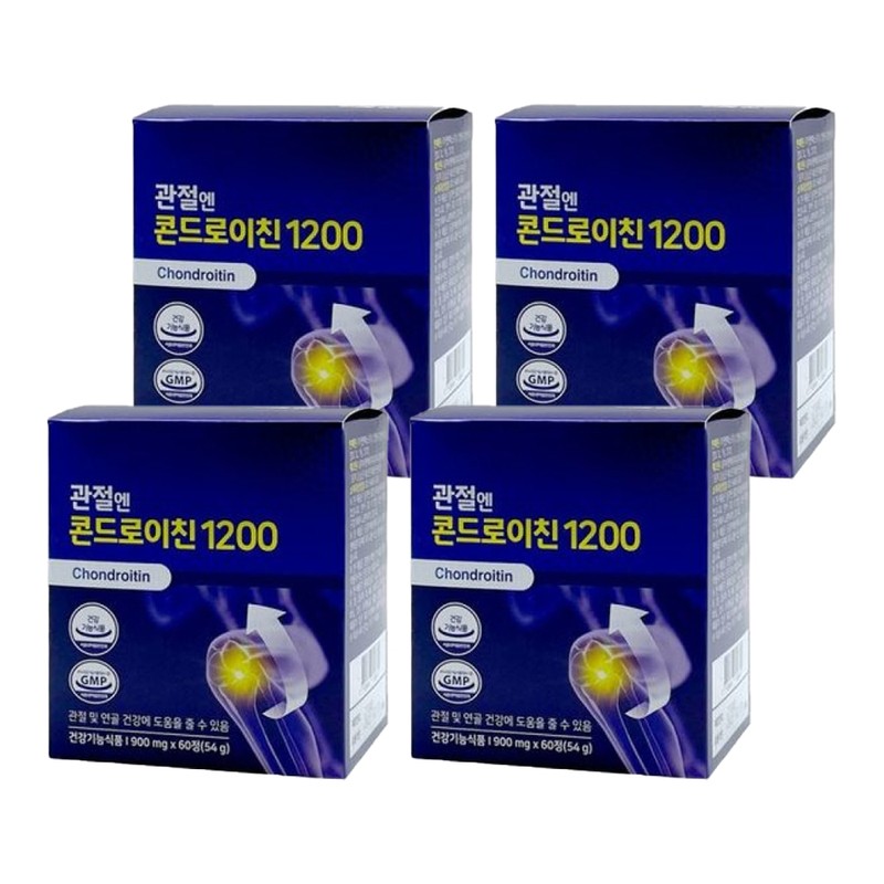 Oily Chondroitin 3 Boxes Chondroitin 1200 for Joints 3 Months