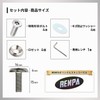 RENPA Stainless Steel Anti-Theft Bolt Set for License Plate Specific
