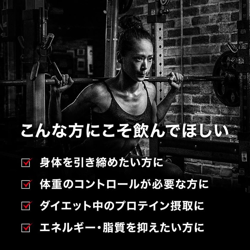 DNS プロテイン スムースソイ チョコレート風味 630g(約24回分) 自然で優しい甘味 筋肉を引き締めつつ体重をコントロール アスリート スポーツ 溶けやすい