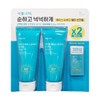 식물나라 저자극 페이스 앤 바디 선크림 (150mlx2) Plant Kingdom Low-Stimulation